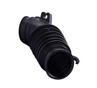 Diesel Airbox To Turbo Air Intake Hose Pipe Tube For HR-V 1.6 DIESEL 2015 Onwards 17228-51T-G01