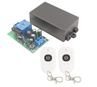 DieseRC Radio Frequency Light Remote Control Switch, 433MHz RF Wireless AC 220V 240V 110V 1500W Relay Receiver with Transmitter, Toggle Mode Turn ON/OFF Lamp (with 2 Transmitters)