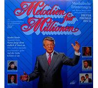 Dieter Thomas Heck präsentiert - Melodien Für Millionen (Folge 18) [Vinyl LP]