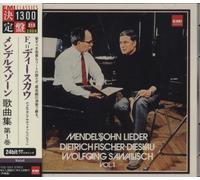 Dietrich Fischer-Dieskau - Mendelssohn Lieder 1 [24bit]