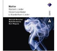 DIETRICH/NAGANO,KENT/HALLE ORCHESTRA HENSCHEL...CD NEW