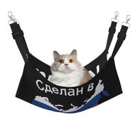 DIEzig Russia Map Medium Cage Hammock Hanging Soft Bed For Kitten,Ferret,Puppy Or Small Pet