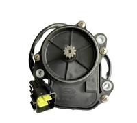 Differential Servo Motor Actuator Front Axle Gear Motor Q830-314000 for c-moto 400 450 500S 520 600 625 800XC 850XC 1000 ATV