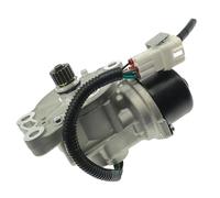 Differential Vacuum Actuator Compatible With 1990-2006 Land Models Fits 4145060060 41450-60060