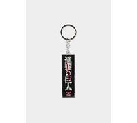 Difuzed Attack on Titan Metal Logo Keychain