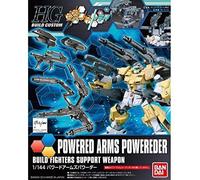 Difuzed GUNDAM - HGBC 1/144 Powered Arms Powereder - Model Kit