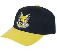 Difuzed Pokémon - Olympics - Adjustable Cap with Badge Multicoloured