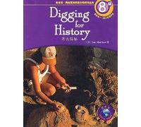 Digging Of History(Chinese Edition)