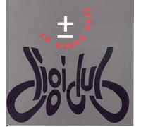 Digidub - 5 Years of Digidub