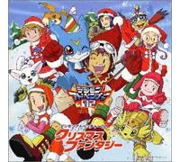 Digimon Adventure 02 X Mass
