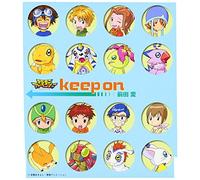 Digimon Adventure Ending Theme