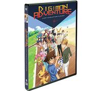 Digimon Adventure: Last Evolution Kizuna