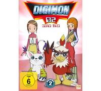 Digimon Adventure - Staffel 2, Volume 2: Episode 18-34 (DVD)