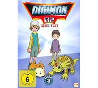 Digimon Adventure - Staffel 2, Volume 3: Episode 35-50 (DVD) N a