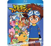 Digimon Adventure the Complete First Season Japanese Language Collection