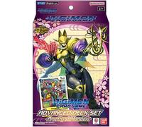 Digimon: Amethyst Mandala (ST-22) Advanced Deck