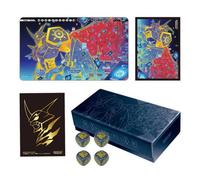 Digimon Card Game - Tamer's Evolution Box - Rise Of Digimon (PB21)