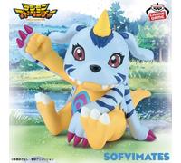 Digimon Figure Gabumon Sofvimates Banpresto Official