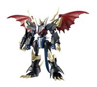 BANDAI SPIRITS Imperialdramon Figure-Rise Standard Amplified Model Kit One Size