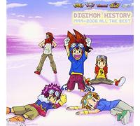 Digimon History 1999-2006 All The Best