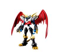 Digimon Imperialdramon (Fighter Mode) Edition Limitée [SH Figuarts][Japan import]