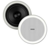 DIGIMORE - Ceiling speaker with matching integrated line transformer | 6.5" speaker | 5W-10W rated power and 70-100V line voltage | for offices, schools, spaces