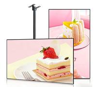 Digital Advertising Display Screen, Commercial Kiosk Video Player, WIFI Media Player with Smart Split Screen for Restaurants and Retail Use