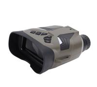 Digital Binoculars Camera, 4K QHD Videos Camera 8x Digital Zoom Goggles, Built in 3 Inch Display, Binoculars for Bird Watching Outdoor Adventures (Matte Gold)