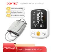 Digital Blood Pressure Monitor Voice broadcasting Dual-user NIBP monitor PR