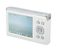 Digital Camera, Digital Cameras Camera with 16X Zoom 2.88in IPS HD for Macro Shooting (White)