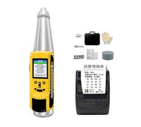 Digital Concrete Rebound Hammer, Nondestructive Strength Tester with Automatic Calculation for Field Inspection, Includes Printer for Easy Results