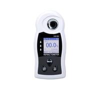 Digital Display Sugar Content Meter Sweetness Tester Portable High Precision