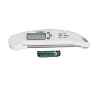 Digital Food Thermometer, -50℃ to +300℃ High Accuracy Foldable Probe for Meat Cooking Baking Grilling,