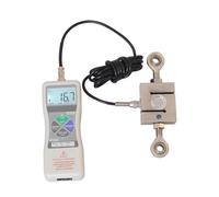 Digital Force Gauge, DS2-S 0-5000N High Precision Digital Display External Push-pull Dynamometer External Dynamometer S-type Digital Push Force Meter for Push-Pull Testing, Trigger Pull Measurement(DS
