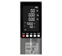 Digital Force Gauge - High Precision Push-Pull Testing, Extra-Large Screen, Multi-Unit Display, Includes 5 Probes