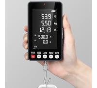 Digital Force Gauge, Push Pull Gauge, 2-500N Force Range, 3 Measurement Units, Real-time Data Synchronization for Electronic and Automotive Applications