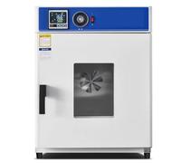 Digital Forced Air Convection Drying Oven,Heat Treat Industrial Lab Temperature Control,Industrial Lab,w/Dual-Layer Tempered Glass,Timer & Adjustable Speed Blower(Galvanized lining,16L)