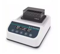 Digital Gel Heater with Timer and Temperature Control for Beauty and Home Use