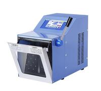 Digital High Speed Homogenizer for Food and Cosmetics Analysis, LCD Display, 400ml Capacity, Adjustable Speed, Sterile Bags Included