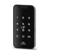 Digital Keyless Cabinet Lock Featuring Password and Card Entry - Anti-Peep Electronic Locker for School Workplace 107x56mm(B)