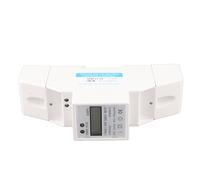 Digital LCD Single Phase Din Rail Electric Meter, 10-40A Electronic KWh Meter, 7+1 Digits LCD Display with High Precision, Anti - Electromagnetic Interference Energy Meter for Ho