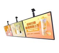 Digital LED Wall Mounted Billboard, Electronic Advertising Display, Backlit Menu Board, HD Illuminated Poster Screen for Shopping Malls
