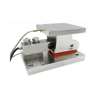 Digital Load Cell Cantilever Beam Weigh Module High Precision Tank, Hopper, Silo, Pressure Sensor Module High Sensitivity(220kg)
