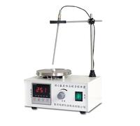 Digital Magnetic Stirrer Hot Plate Mixer with Constant Temperature Heating, 2000rpm Speed Control, 50-1000ml Capacity, Ideal for Lab Experiments