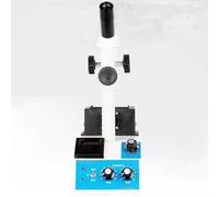 Digital Melting Point Apparatus, 40X Magnification Micro Instrument, Max Temp 320℃, Precision Lab Equipment for Scientific Testing & Research, Essential for Chemists