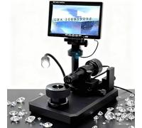 Digital Microscope 30-110X Jewelry Loupe with LED Light, Diamond Girdle Viewer for Accurate Inscription Identification - Ideal for Jewelry, Diamonds & Gemstones