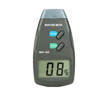Digital Moisture Meter,MD-2G LCD Handhold Pin-Type Wood Humidity Sensor Tester, Bamboo, Paper, Herbals, Book,Carton Dampness Detector