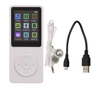 Digital Music Player - 1.8 Inch LCD Ultra Thin Design for 64GB Memory Cards, Supports Multiple Formats for On - the - Go Listening (White)