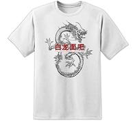 Digital Pharaoh Mens White Bladerunner White Dragon Noodle Bar Logo T Shirt Nexus 6 Tyrell Corp Replicant UHD Blu Ray (XL)