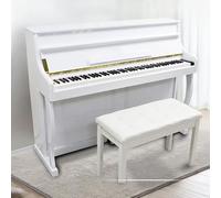 Digital Piano 88 Keys Weighted Home Piano And Piano Bench ，Triple Pedals Supports， Home Piano for Adults Children and Beginners-black-white,White